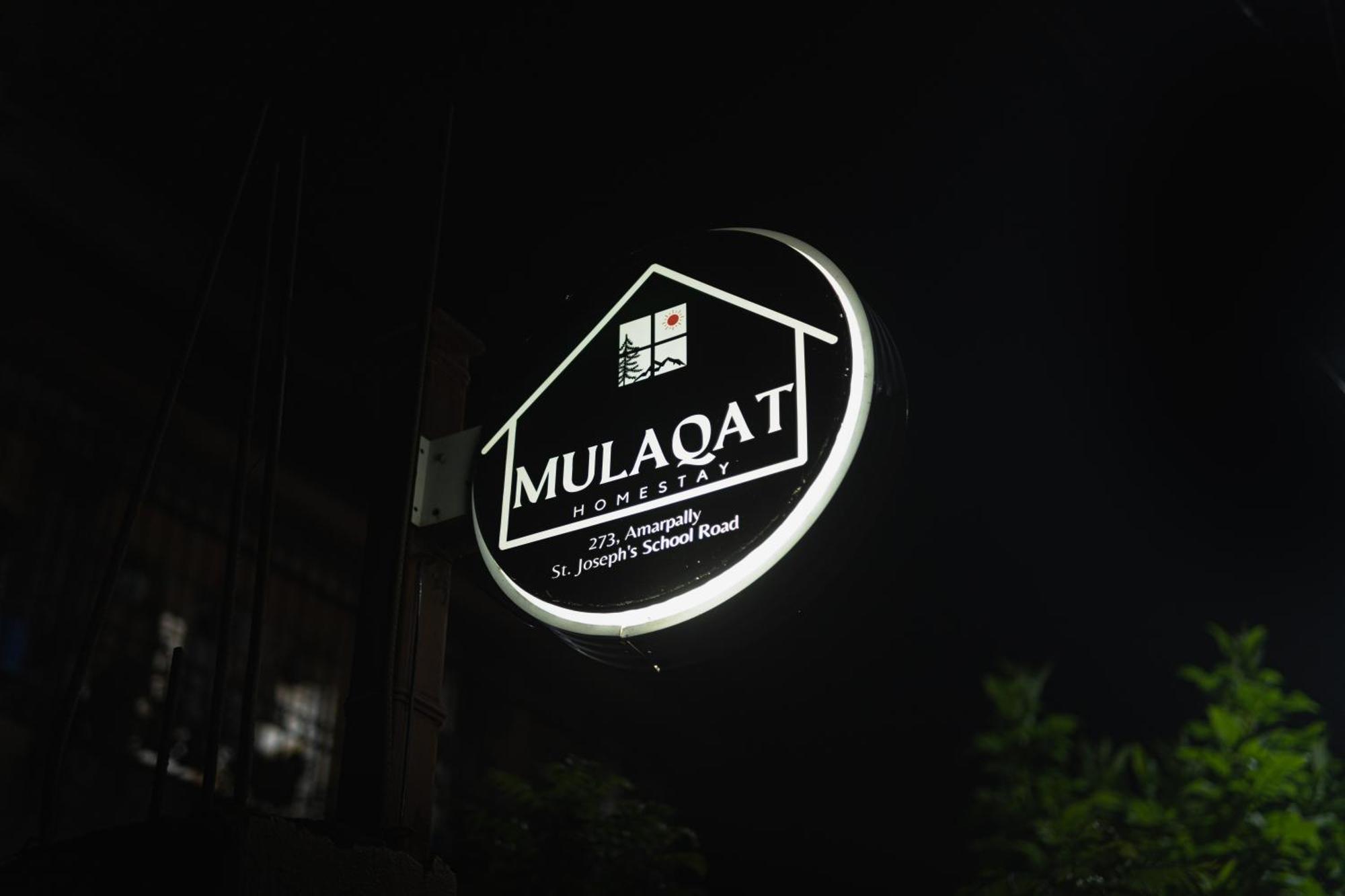 Mulaqat Homestay シリグリ エクステリア 写真